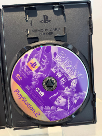 Samurai Warriors: Xtreme Legends (Import)
