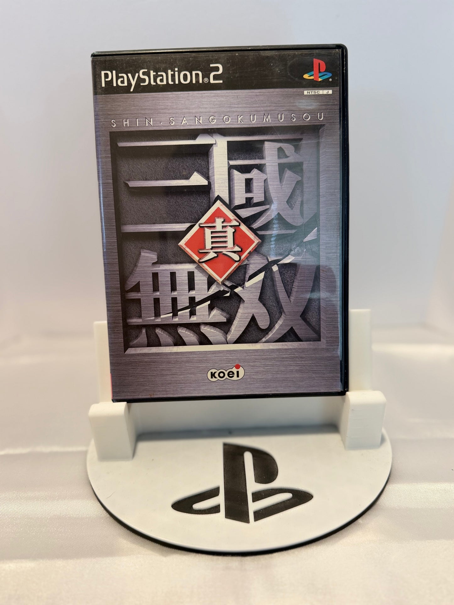 Dynasty Warriors 2 (Imports)