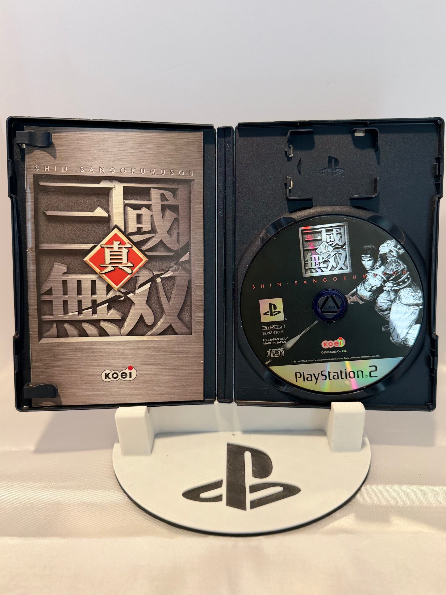 Dynasty Warriors 2 (Imports)