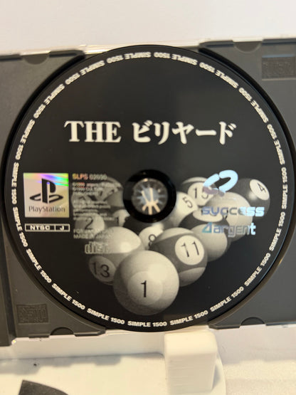 The Billiard - Simple 1500 Series Vol. 10 (Import)