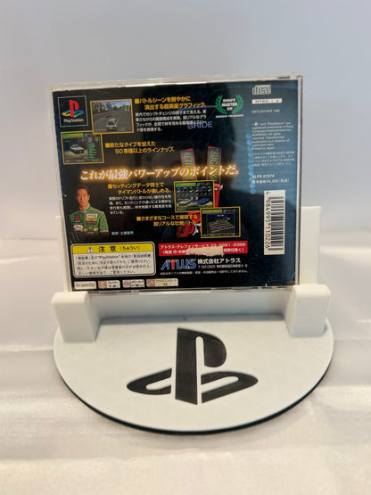 Tough Max 2 (Import)