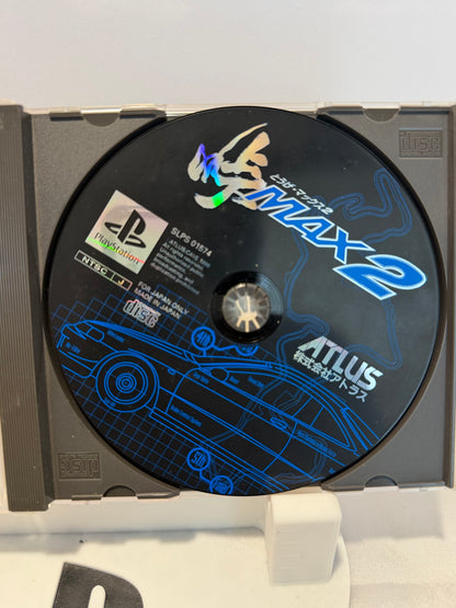 Tough Max 2 (Import)