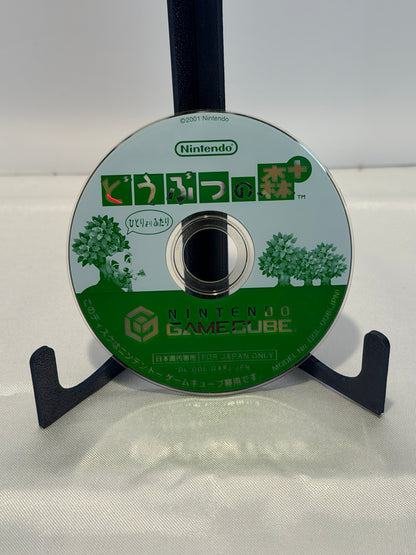 Animal Forest (Import)