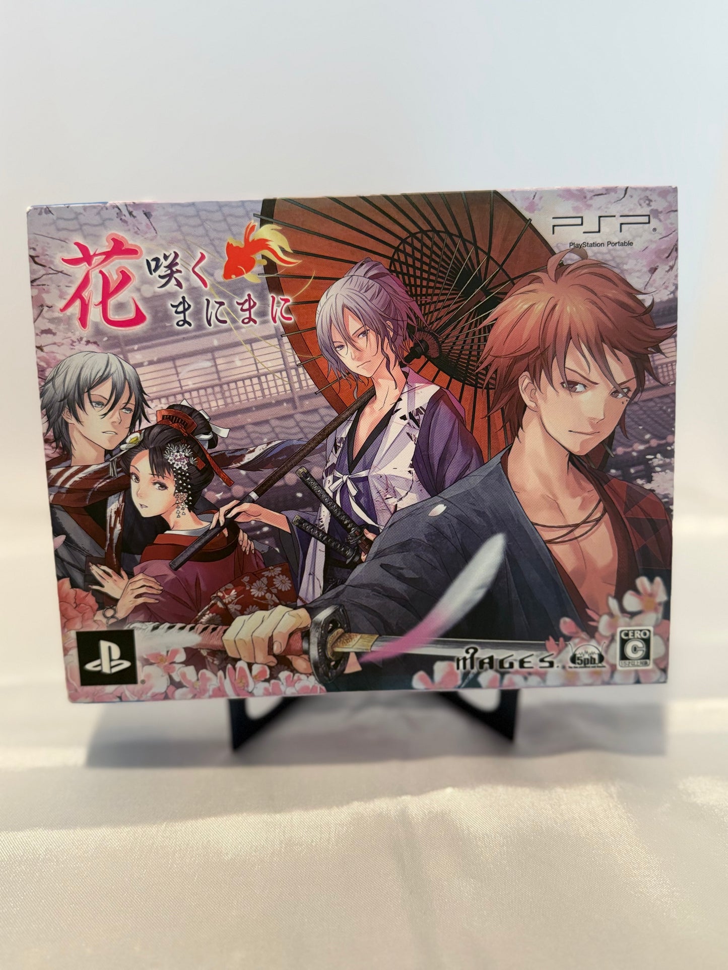 Hakuoki: Hanasaku Manimani (Import)