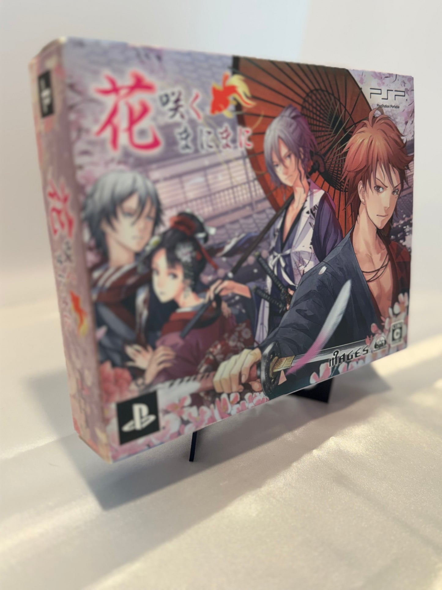 Hakuoki: Hanasaku Manimani (Import)