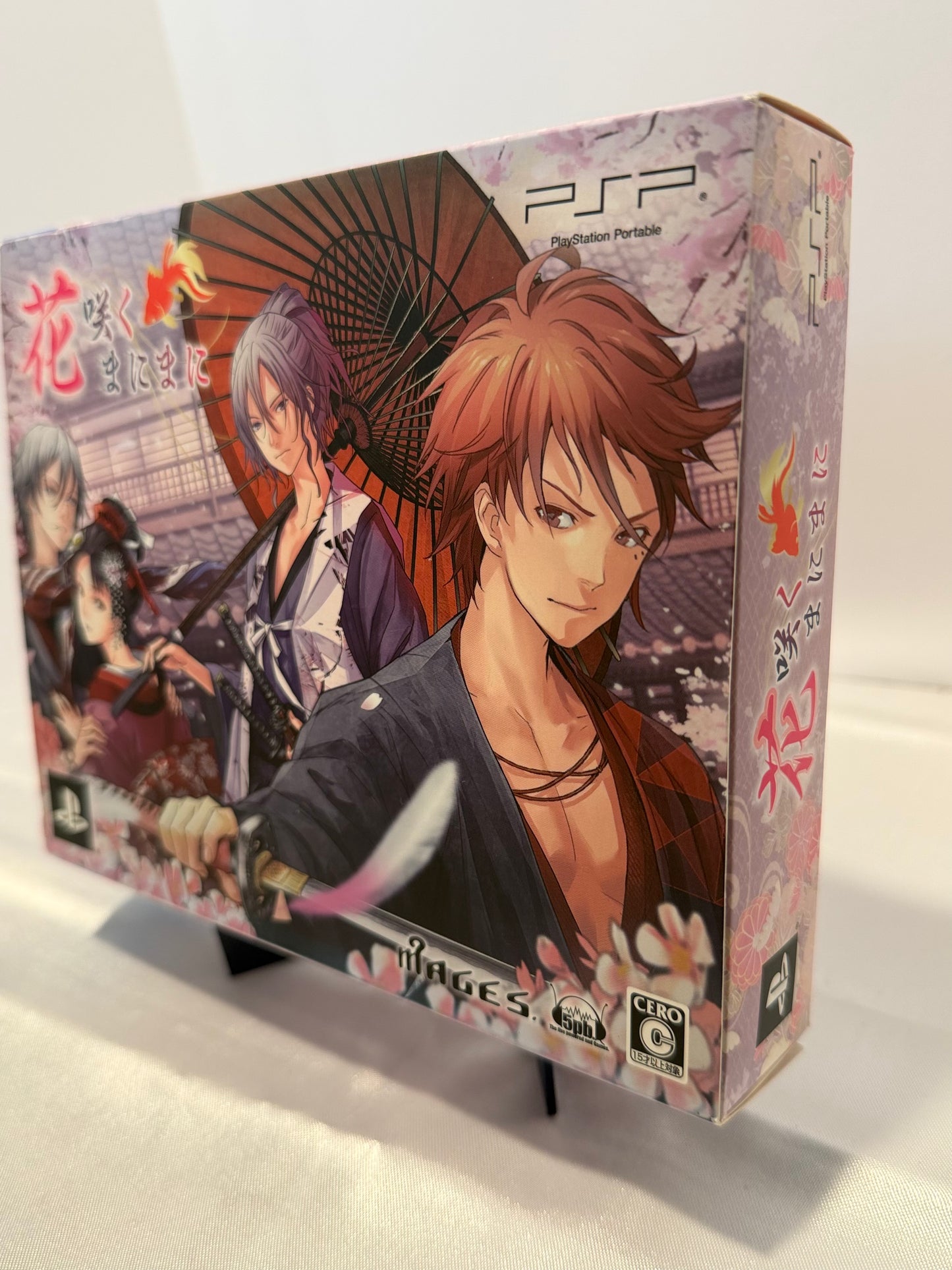 Hakuoki: Hanasaku Manimani (Import)