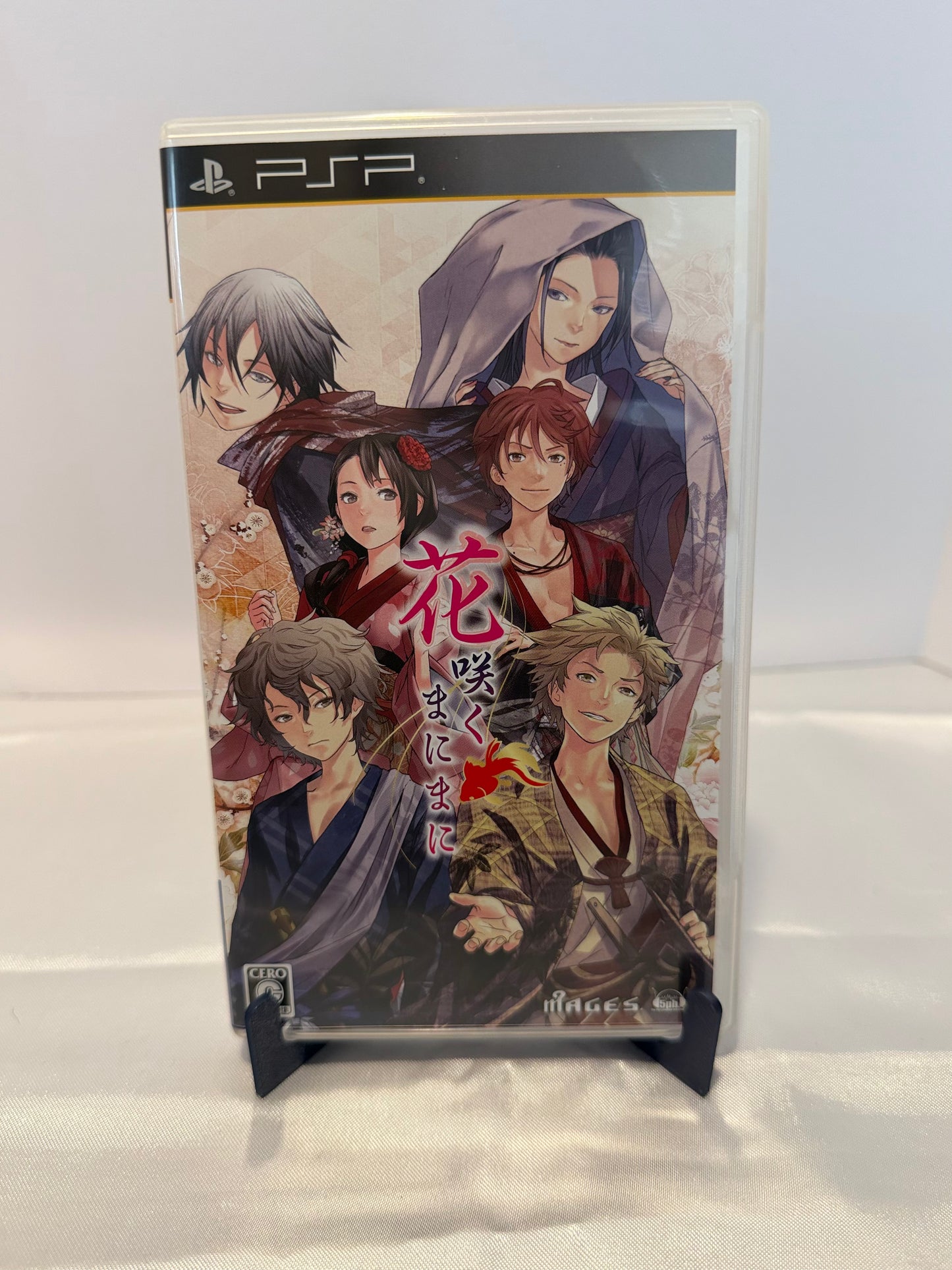 Hakuoki: Hanasaku Manimani (Import)