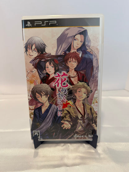 Hakuoki: Hanasaku Manimani (Import)