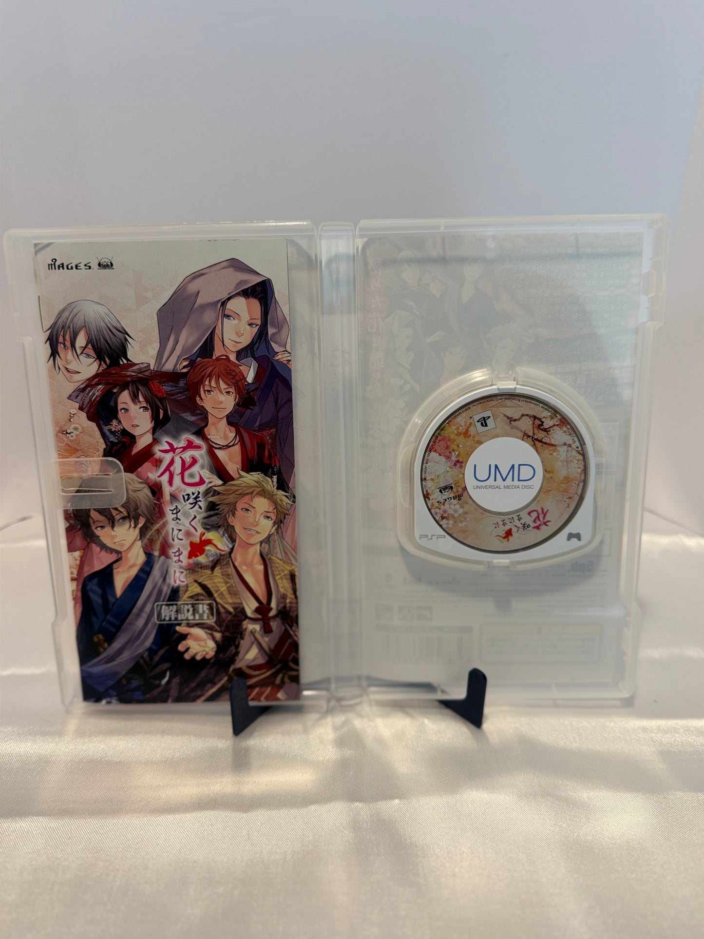 Hakuoki: Hanasaku Manimani (Import)