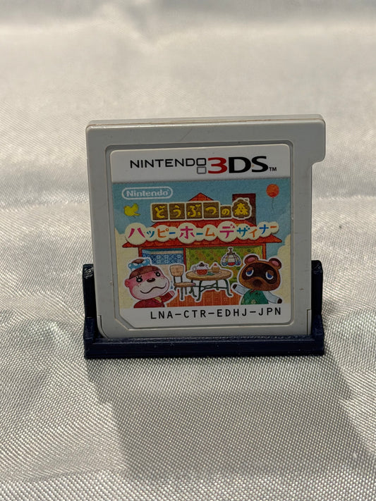 Animal Crossing: Happy Home Designer (Import)