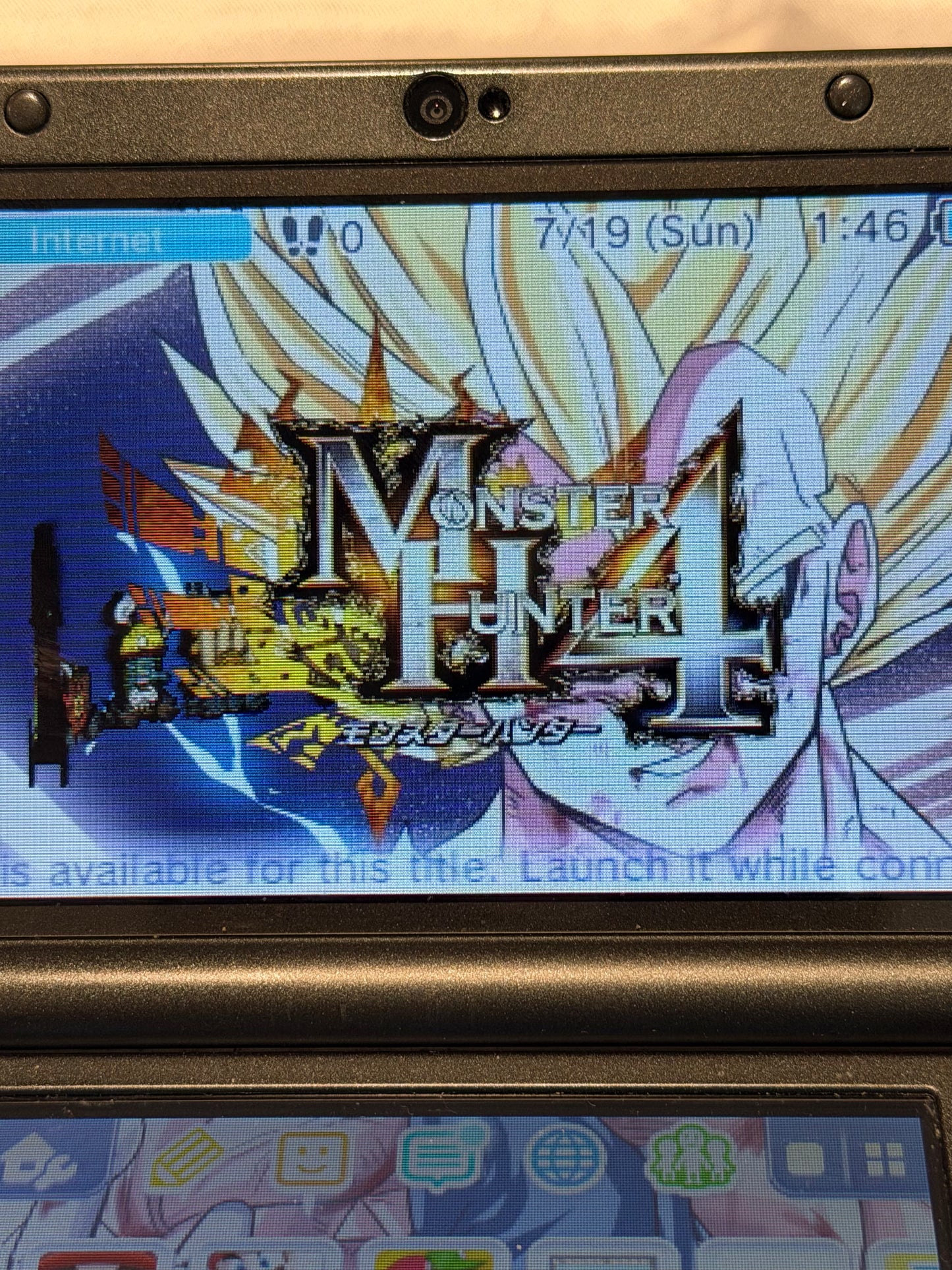 Monster Hunter 4 (Import)