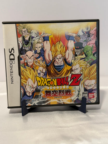 Dragonball Z: Bukuu (Japanese)