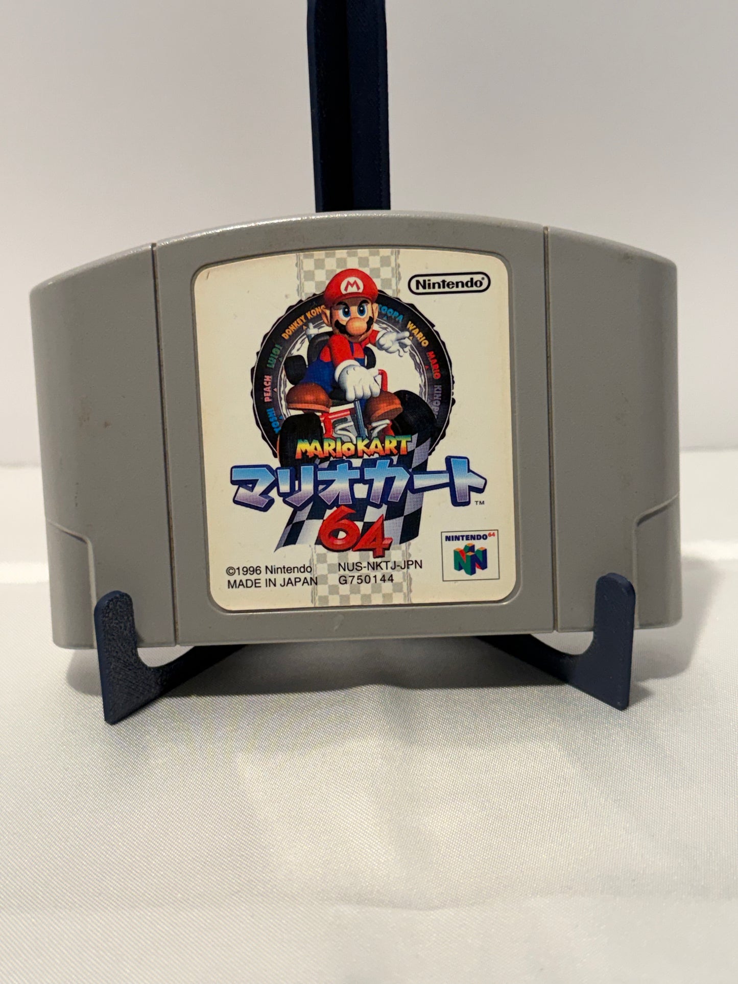 Mario Kart 64 (Japanese)
