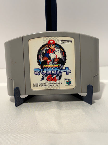 Mario Kart 64 (Japanese)
