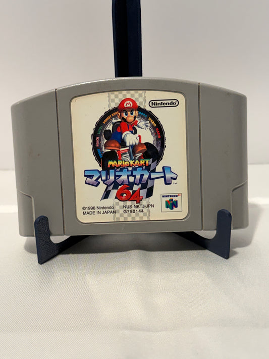 Mario Kart 64 (Japanese)