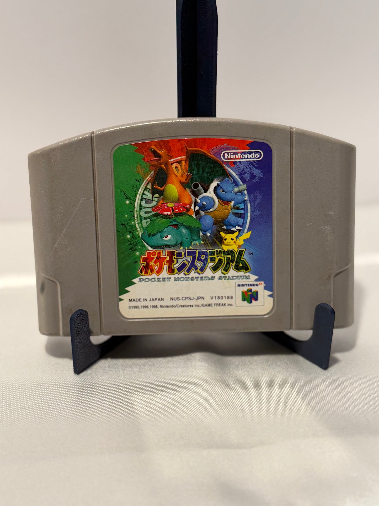 Pokemon Stadium (Japanese)