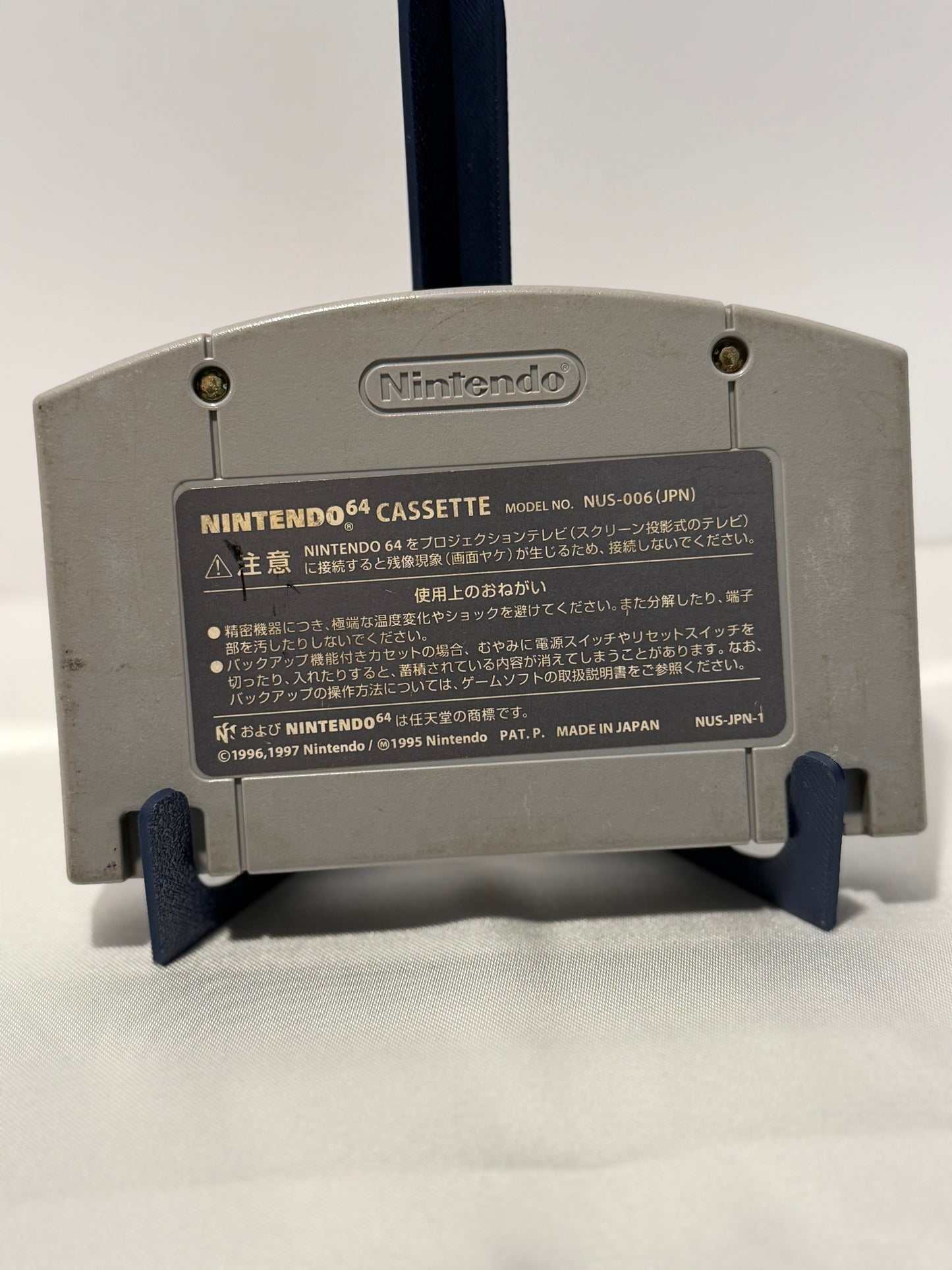 Pokemon Stadium (Japanese)