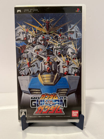 Mobile Suit Gundam: Gundam vs Gundam (Japanese)