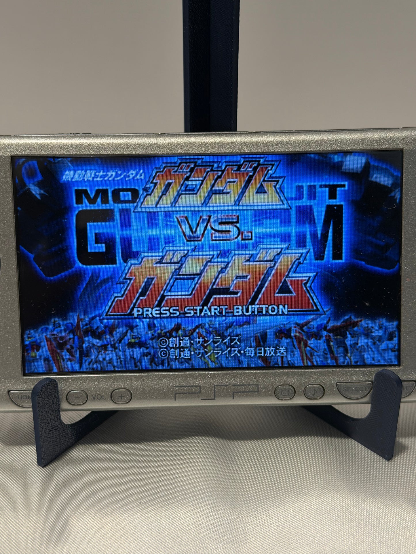 Mobile Suit Gundam: Gundam vs Gundam (Japanese)
