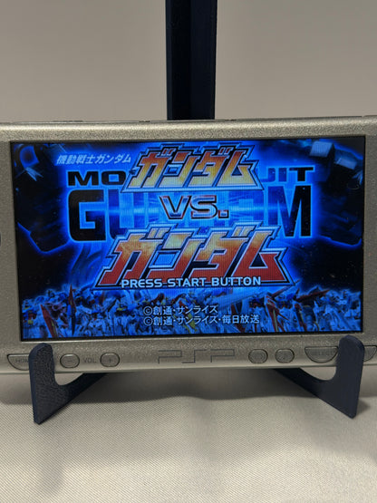 Mobile Suit Gundam: Gundam vs Gundam (Japanese)