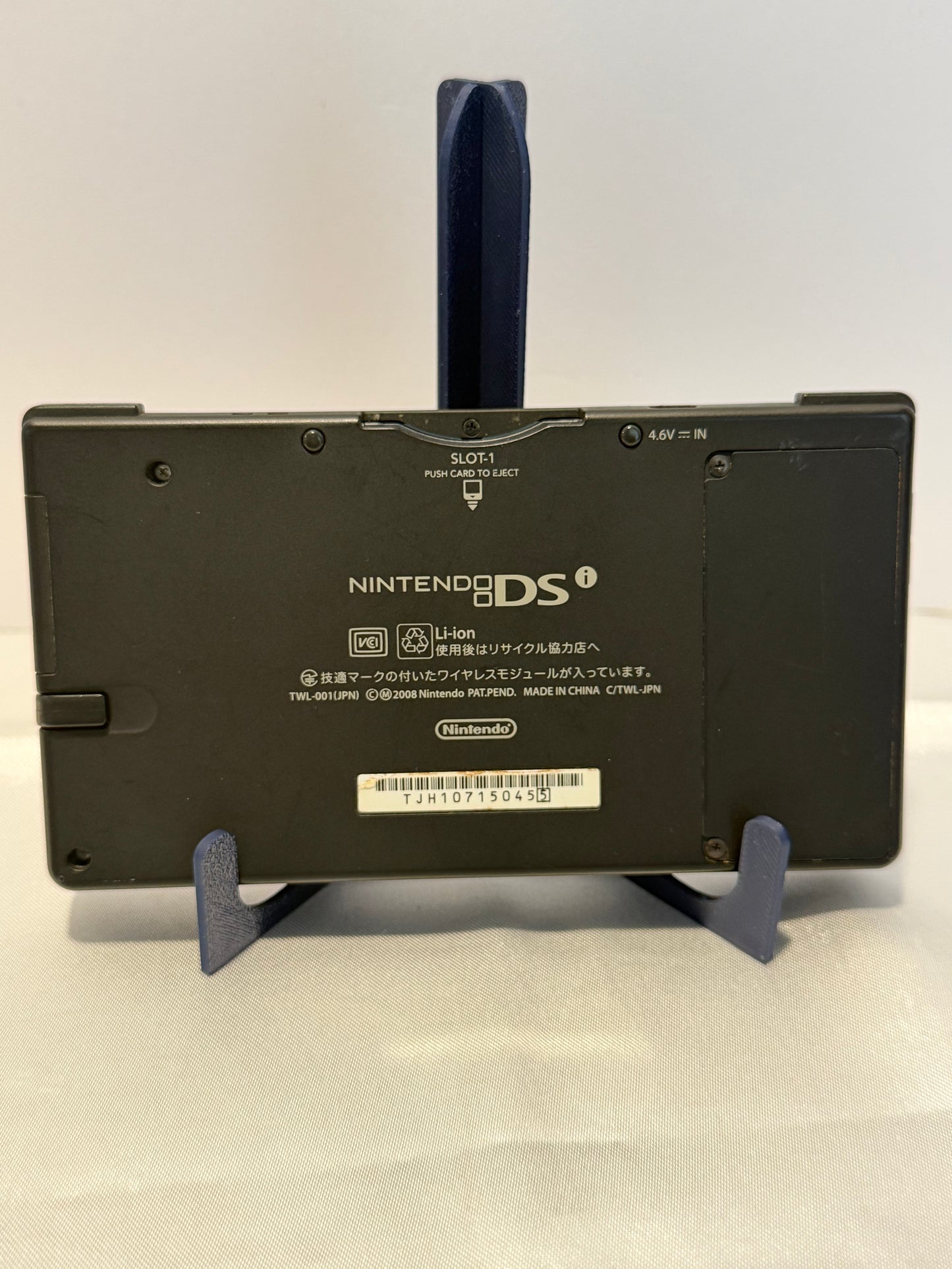 Nintendo DSi (Japanese)-Black Bundle