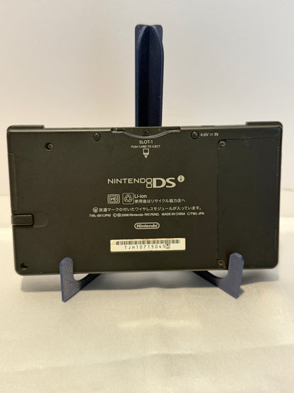 Nintendo DSi (Japanese)-Black Bundle