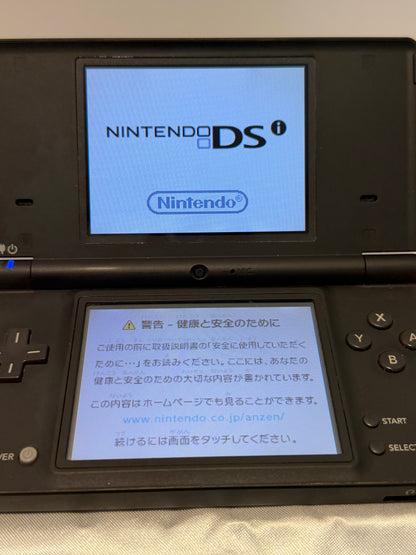 Nintendo DSi (Japanese)-Black Bundle