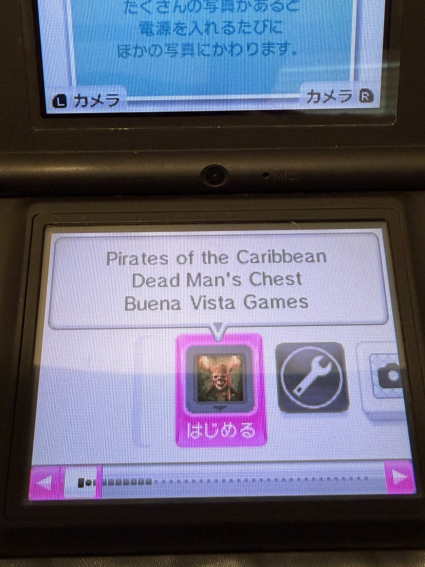 Nintendo DSi (Japanese)-Black Bundle