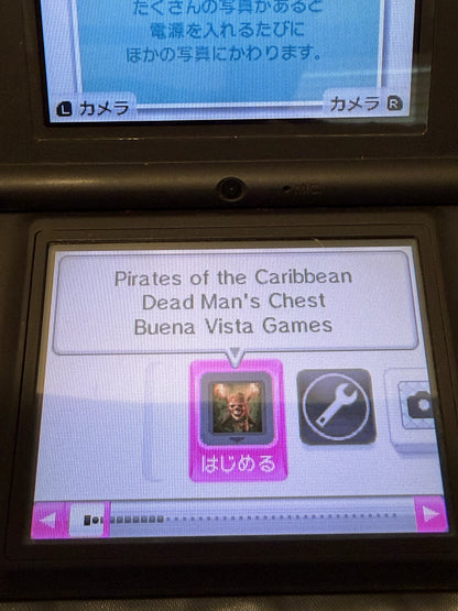Nintendo DSi (Japanese)-Black Bundle