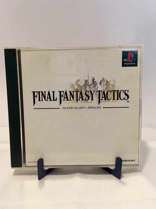 Final Fantasy Tactics (Japanese)