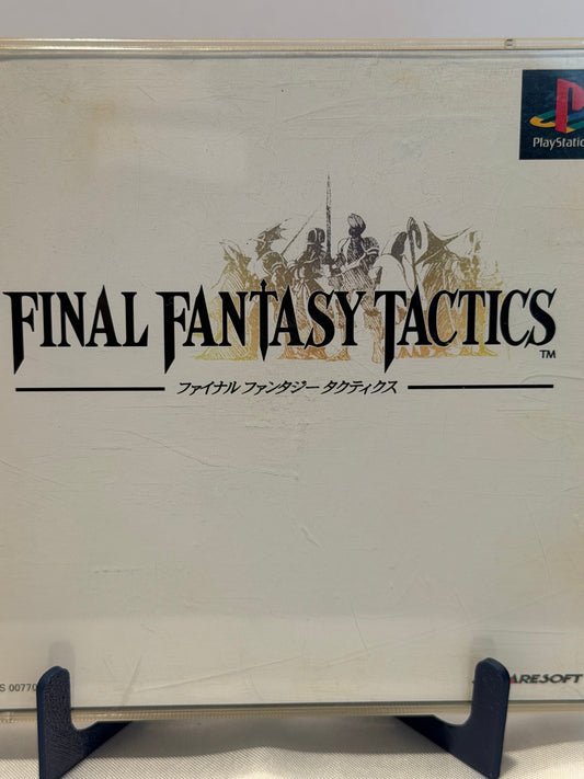Final Fantasy Tactics (Japanese)