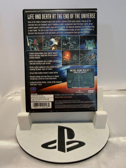 Zone of the Enders